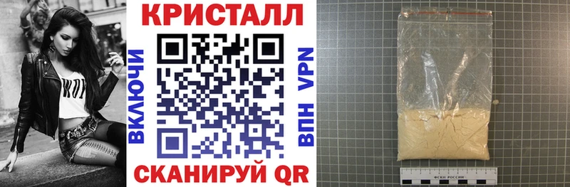 АМФ Premium  Бердск 