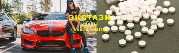 гашишное масло Алзамай