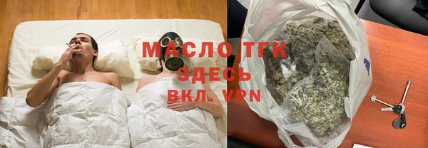 гашишное масло Алзамай