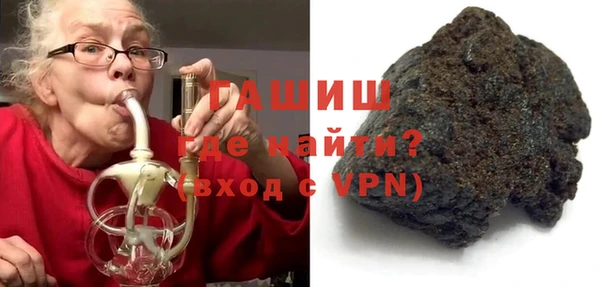 марихуана Алексеевка