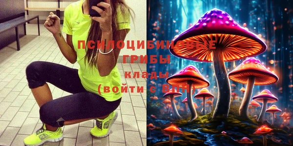 марихуана Алексеевка