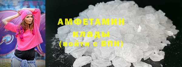 кокаин перу Алексин