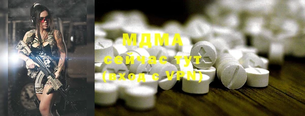 марихуана Алексеевка