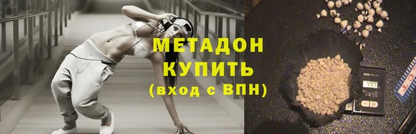 гашишное масло Алзамай