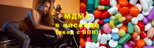 кокаин перу Алексин