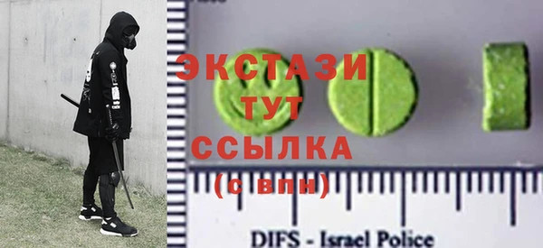 кокаин перу Алексин