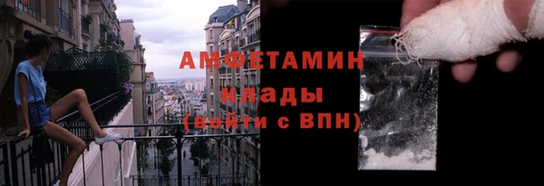кокаин перу Алексин