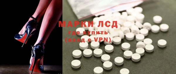 кокаин перу Алексин