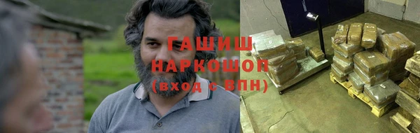 кокаин перу Алексин