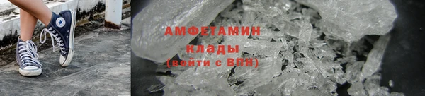 марихуана Алексеевка