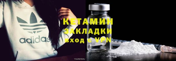 кокаин перу Алексин
