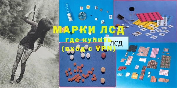 марихуана Алексеевка