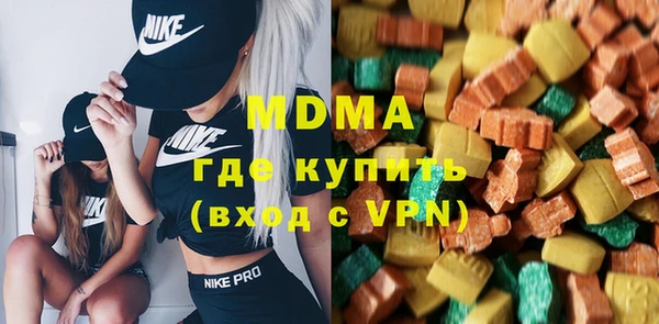 гашишное масло Алзамай