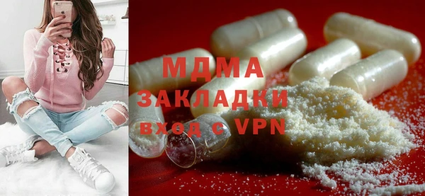 марихуана Алексеевка