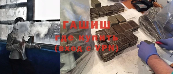 гашишное масло Алзамай