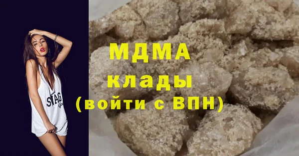 гашишное масло Алзамай