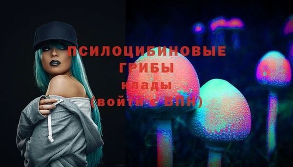 гашишное масло Алзамай