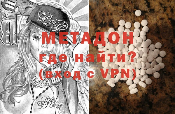 гашишное масло Алзамай