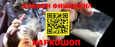 ГАЛЛЮЦИНОГЕННЫЕ ГРИБЫ Берёзовский