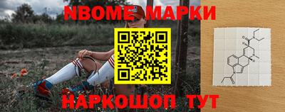 ГАЛЛЮЦИНОГЕННЫЕ ГРИБЫ Берёзовский