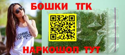 ГАЛЛЮЦИНОГЕННЫЕ ГРИБЫ Берёзовский