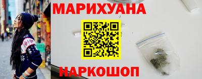 дмт Бийск