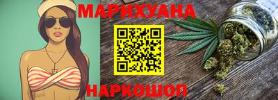 спиды Беслан