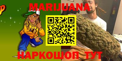 спиды Беслан