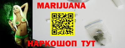 спиды Беслан