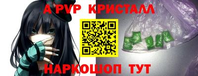 ГАЛЛЮЦИНОГЕННЫЕ ГРИБЫ Берёзовский