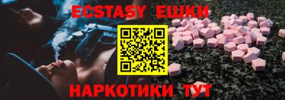 ГАЛЛЮЦИНОГЕННЫЕ ГРИБЫ Берёзовский