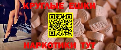 ГАЛЛЮЦИНОГЕННЫЕ ГРИБЫ Берёзовский