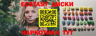 ГАЛЛЮЦИНОГЕННЫЕ ГРИБЫ Берёзовский