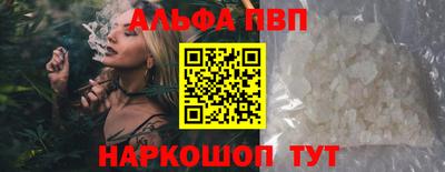 ГАЛЛЮЦИНОГЕННЫЕ ГРИБЫ Берёзовский