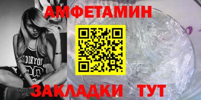 ГАЛЛЮЦИНОГЕННЫЕ ГРИБЫ Берёзовский