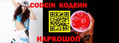 ГАЛЛЮЦИНОГЕННЫЕ ГРИБЫ Берёзовский