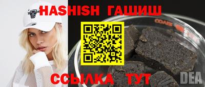 ГАЛЛЮЦИНОГЕННЫЕ ГРИБЫ Берёзовский