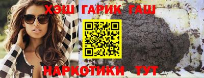спиды Беслан