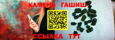 ГАЛЛЮЦИНОГЕННЫЕ ГРИБЫ Берёзовский