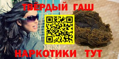 ГАЛЛЮЦИНОГЕННЫЕ ГРИБЫ Берёзовский