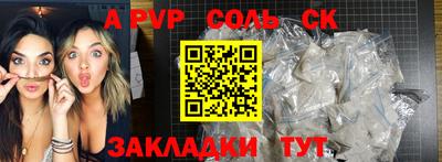 ГАЛЛЮЦИНОГЕННЫЕ ГРИБЫ Берёзовский