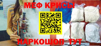 ГАЛЛЮЦИНОГЕННЫЕ ГРИБЫ Берёзовский