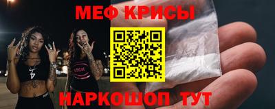 дмт Бийск